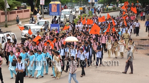 abvp protest  2